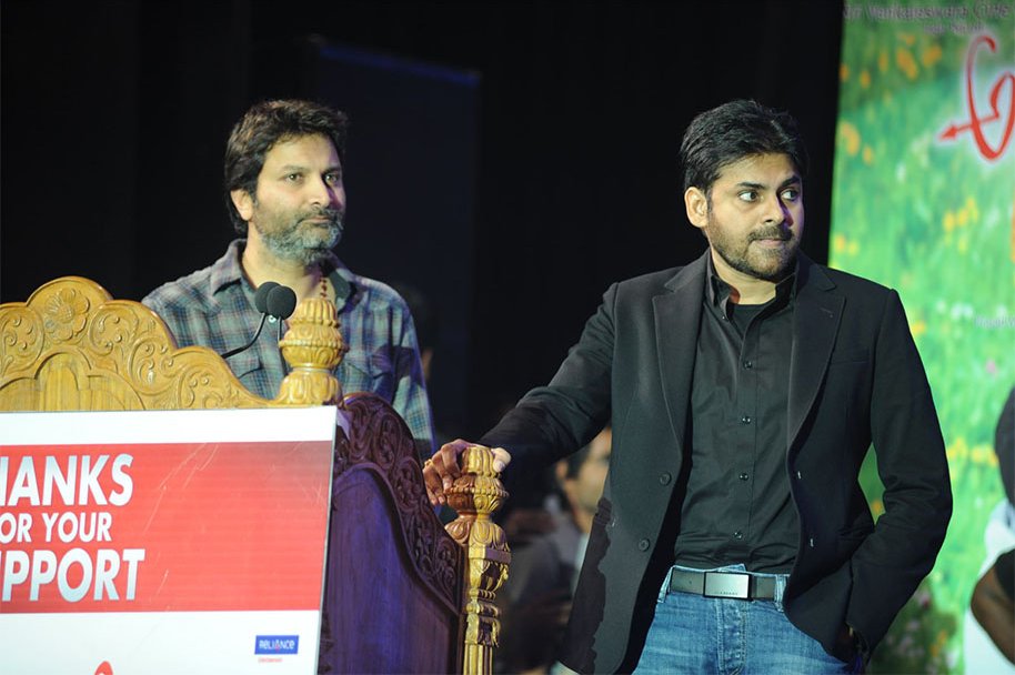 Attarintiki-Daredi-Thank-You-Meeting